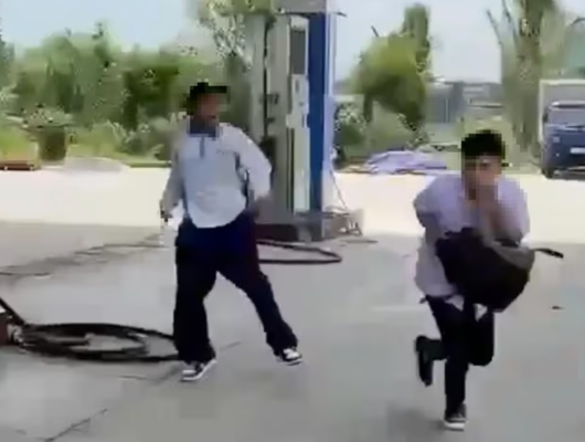 Báo Dân Xã Báo Dân Xã