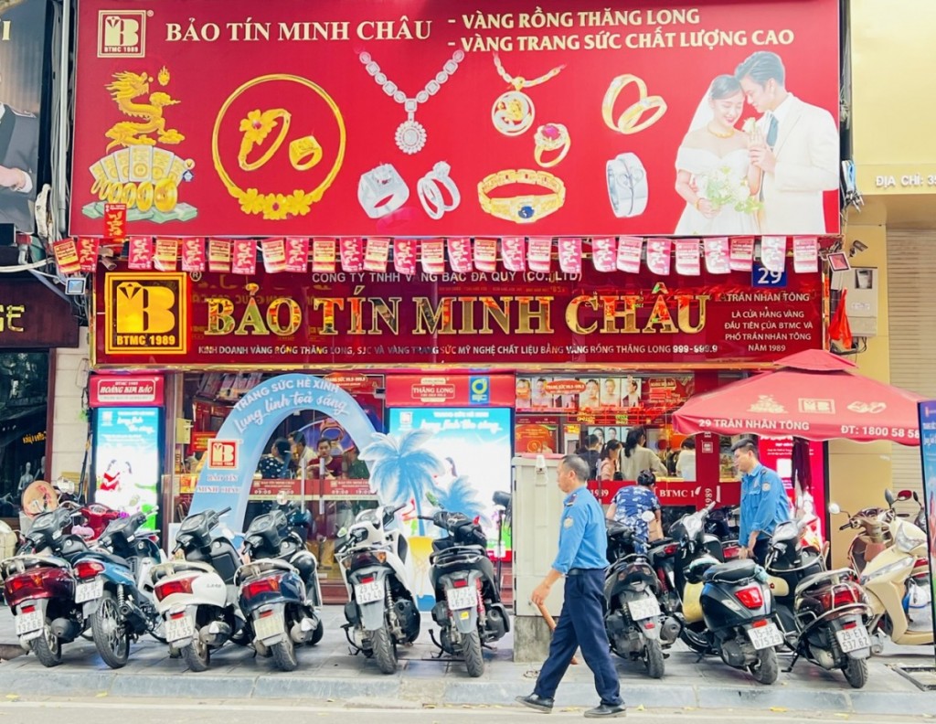 Báo Dân Xã