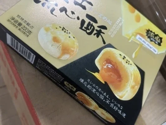 Báo Dân Xã Báo Dân Xã